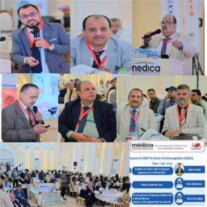 اخبار عدن – جمعية أطباء القلب في عدن بالتعاون مع شركة ميديكا تقيم ملتقى علميًا هامًا حول العلاج الطبي