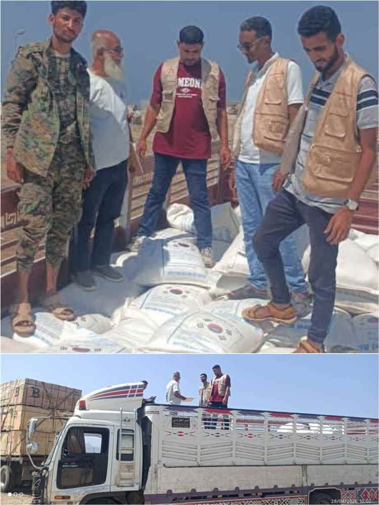 صناعة عدن تحبط تهريب معونات غذائية بـ