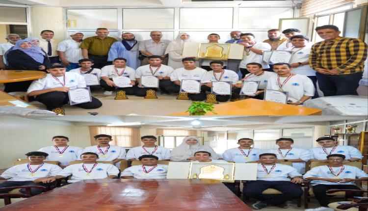 عشيش تُكرم إنجاز طلاب مدارس سماء عدن والنبراس