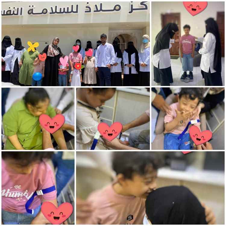 مركز