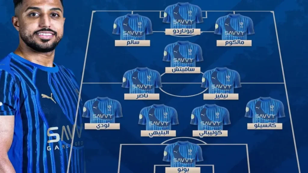 رسمي: تشكيلة الهلال ضد الخليج تتحدد.. راموس يقود الجيش الأزرق في موقعة صدارة الدوري مساء الثلاثاء!