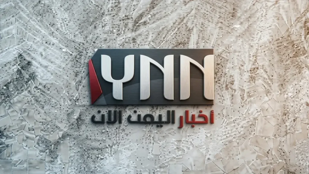 عاجل: الفرق الصادم بين عدن وصنعاء في أسعار الصرف - هل هذه أرقام حقيقية؟