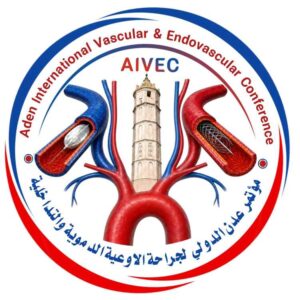 أطباء جراحة الأوعية الدموية في عدن يعقدون الاجتماع التحضيري الأول لتنظيم المؤتمر