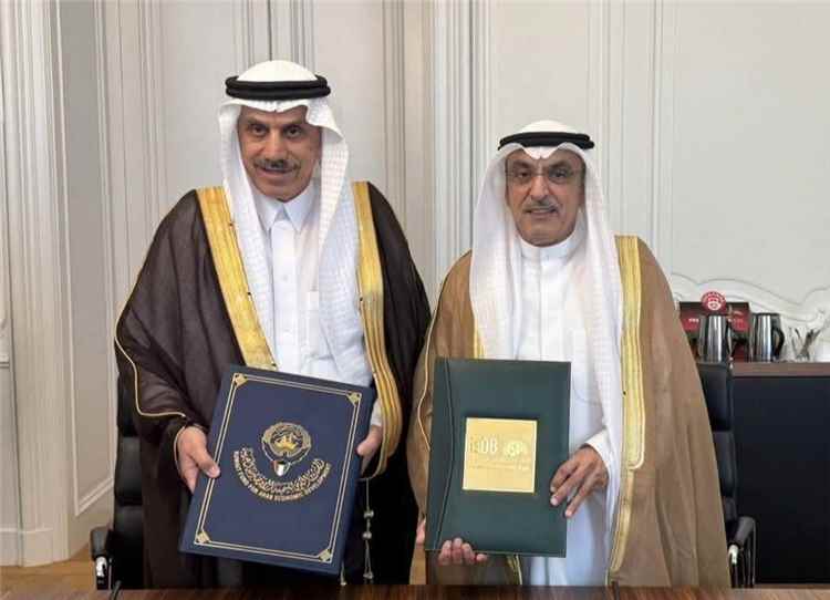 الصندوق الكويتي للتنمية يوقع اتفاقية منحة بمليون دولار لدعم مشروع معهد