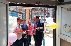 اخبار عدن – تدشين نظام التكييف والتبريد في المجمع الصحي بمديرية صيرة بعدن