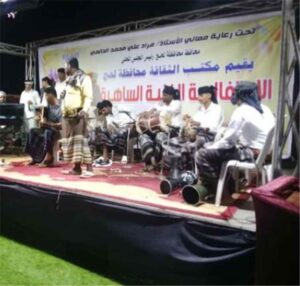 اخبار وردت الآن – لحج تتألق من جديد.. أمسية فنية مميزة تنعش التراث اللحجي في العاصمة