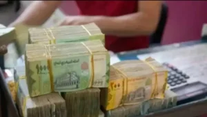 عاجل: تغييرات مفاجئة في أسعار الصرف في اليمن اليوم… الدولار ينخفض إلى 1558 ريال في المناطق الخاضعة للحكومة مقابل 533 ريال فقط في مناطق الحوثيين!