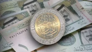 عاجل: صدمة… أسعار الريال السعودي في عدن وحضرموت تصدم اليوم!
