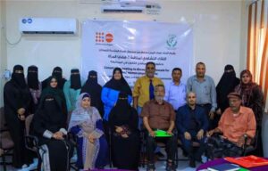 اخبار عدن – اتحاد نساء اليمن في عدن ينظم اجتماعًا تناقشيًا لتعزيز حقوق النساء وضمان وصولها إلى…
