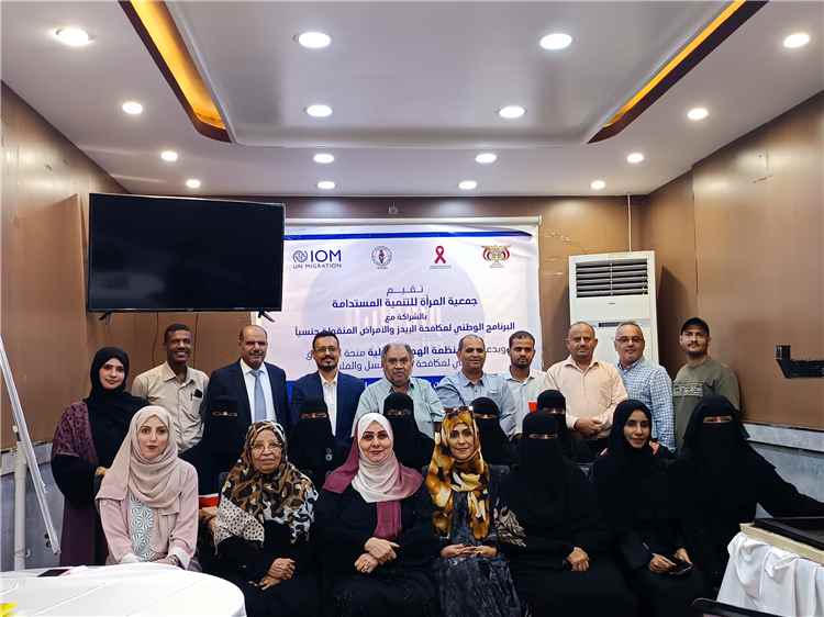 اختتام ورشة عمل تدريبية حول