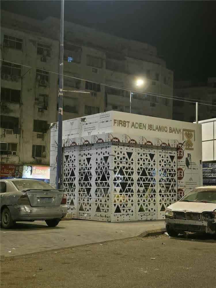 عارف ناجي يطالب بكشف الجهة التي منحت ترخيص كشك يحمل اسم
