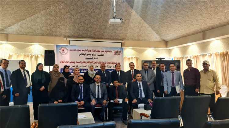 اللجنة الوطنية للمرأة تشارك في ورشة عمل حول