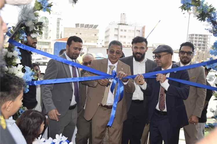 بنك حضرموت يفتتح فرعًا جديدًا في شارع التسعين بمدينة عدن