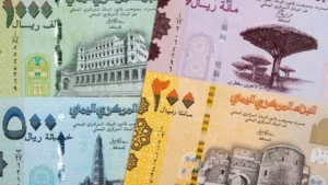 عاجل: استقرار غير معتاد للريال اليمني مقابل الدولار والريال السعودي… اكتشف أسعار الصرف المتفاوتة بين عدن وصنعاء اليوم.