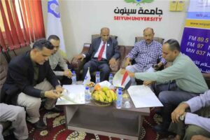 مستجدات وردت الآن – الوكيل بارباع يشرف على توقيع اتفاقية تعاون بين جامعة سيئون وإذاعة سيئون