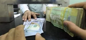 اخبار اليمن – البنك المركزي اليمن صنعاء يحدث أسعار الصرف تحليلات وتوجهات سبتمبر