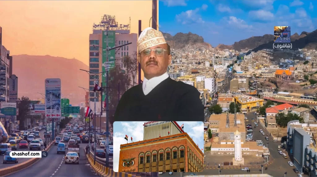 على اليمين صورة من عدن اليمنية وعلى اليسار صورة من شارع الزبيري في صنعاء اليمنية وفي وسط الصورة من الأسفل صورة مصغرة لمبنى البنك المركزي اليمني في صنعاء وفوقه صورة مصغرة لمحافظ البنك المركزي اليمني في عدن "أحمد المعبقي الذي أصدر قرارات بوقف تراخيص البنوك اليمنية التي تخضع لحكومة صنعاء وقام الحكومة اليمنية في عدن اليوم بتعليق تنفيذ هذه القرارات بشكل رسمي"
