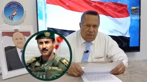 أخبار اليمن عاجل – المؤتمر الشعبي العام يشهد انقسامات حادة.. عزل أحمد علي صالح وتعيين بن دغر