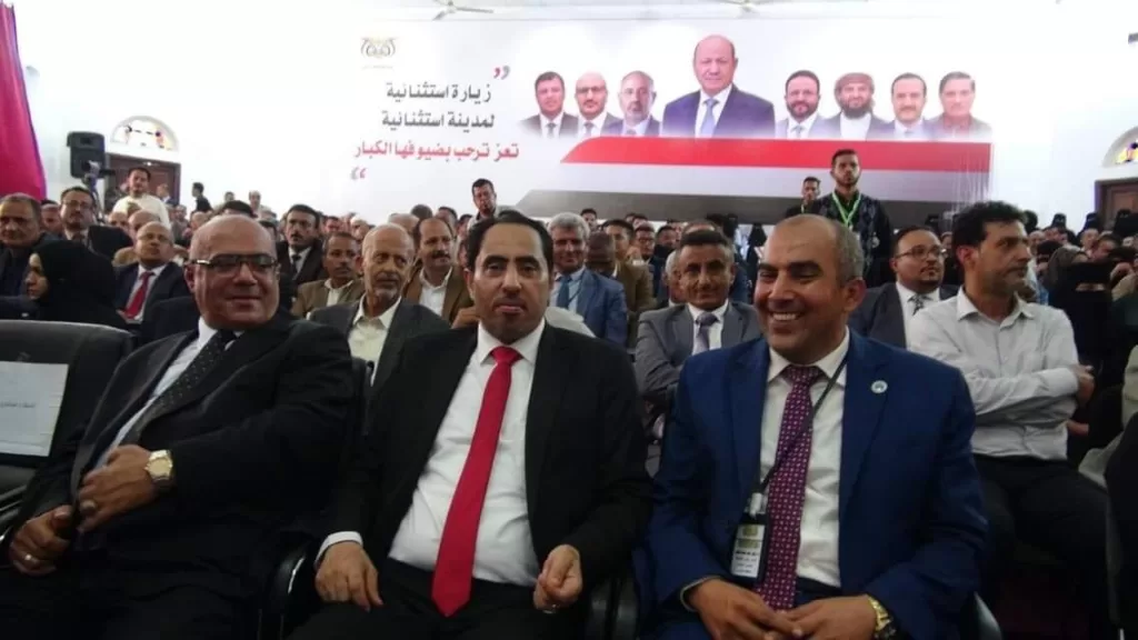 زيارة رئيس مجلس القيادة الى تعز برفقة الصبيحي وأعضاء المجلس