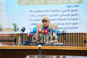 اخبار عدن – المحافظ شيخ يستعرض مستجدات الأوضاع الأمنية والإنسانية والخدمية في العاصمة عدن
