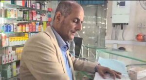 بتوجيهات الشعبي.. صحة عدن تضبط أدوية وأنسولين منتهي الصلاحية تُباع في صيدليات بالتواهي
