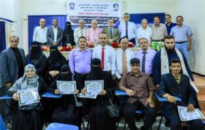 اخبار عدن – جامعة عدن تحتفي بكوكبة من أساتذة التاريخ والعلاقات الدولية وخريجي الدراسات الع