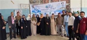 اخبار عدن – جامعة عدن ووزارة الرعاية الطبية تنظمان ندوة علمية لتعزيز الوقاية من العدوى وسلامة المرض