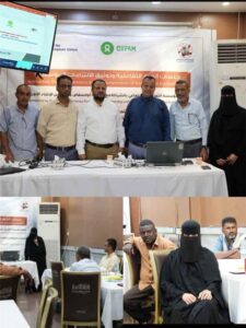 اخبار عدن – جلسة حوارية لمناقشة مناصرة الخريجات الجامعيات وخريجات المعاهد الصحية والتقنية