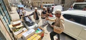 اخبار عدن – ضبط سجائر مهربة و«شمة الحوت» وإتلافها في حملة رقابية حازمة بمديرية التواهي