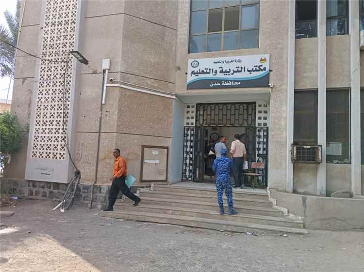 اخبار عدن – عدن تستكمل مراجعة كشوفات العلاوات والزيادة