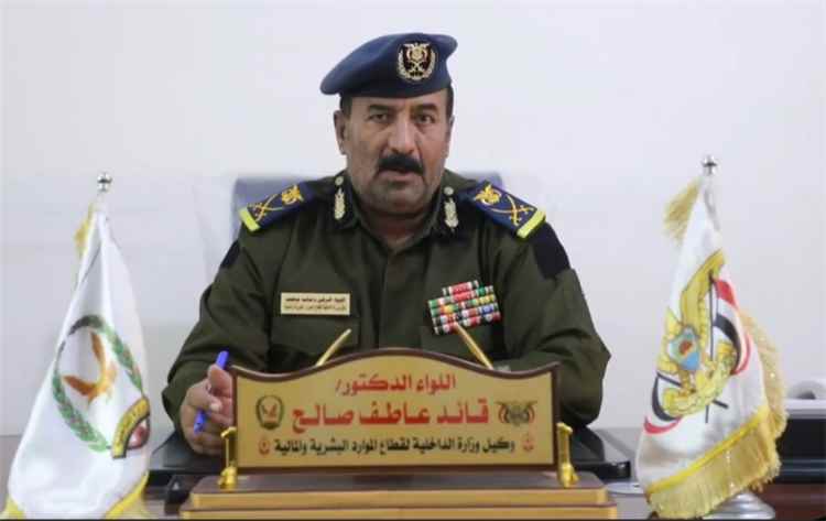 اخبار عدن – قيادة وزارة الداخلية تؤكد أهمية رفع الجاهزية الأمنية وتعزيز حماية الجبهة الداخ