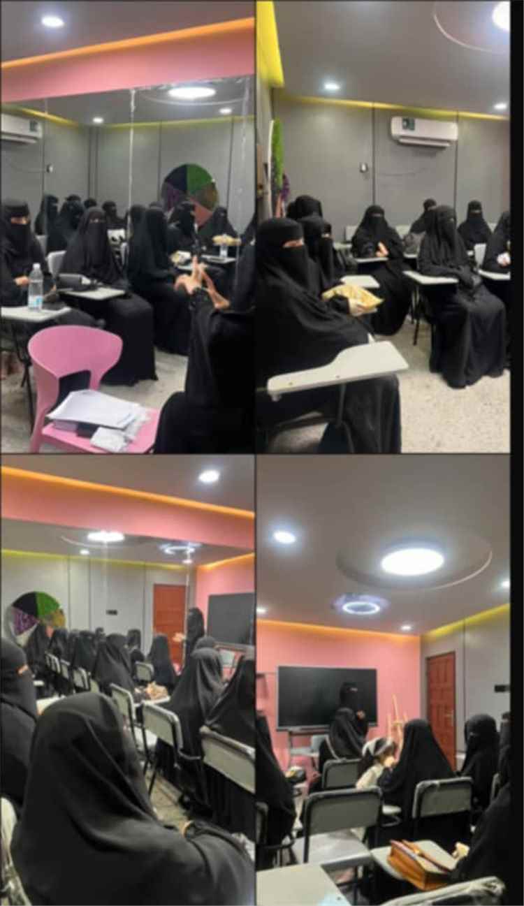 اخبار عدن – مؤسسة ملاذ للسلامة النفسية تنظم جلسة توعوية حول تنمية مهارات الأطفال وتعزيز اس