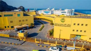 اخبار عدن – مستشفى الأمير محمد بن سلمان بعدن يقدم 5 ملايين خدمة طبية مجانية منذ بدء تشغيله