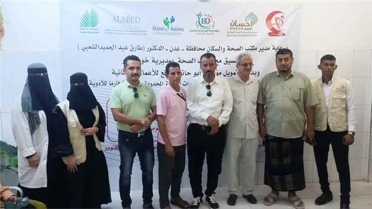 مكتب صحة عدن يدشن المخيم المجاني الثاني لمرضى الضغط والقلب والسكر في مجمع خورمكسر الصحي