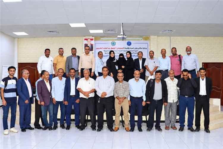 هيئة حماية البيئة تختتم الدورة التدريبية الخاصة باعداد الخطط التشغيلية والموازنات التقديرية