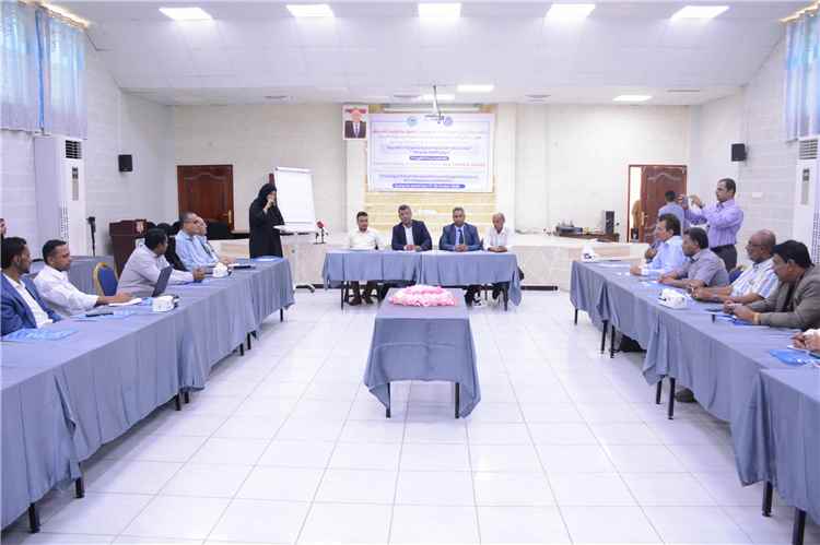 اخبار عدن – هيئة حماية البيئة تنظم دورة تدريبية لإعداد الخطط التشغيلية السنوية الموازنات ا