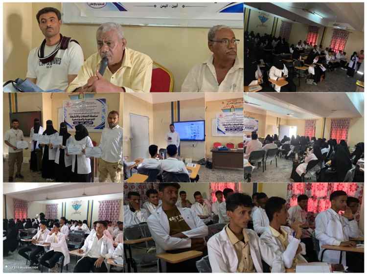 اخبار وردت الآن – بجهود طلابية خالصة.. معهد أمين ناشر فرع أبين يطلق رسالته اليوم قبل بكرة