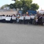 تربويون ينفذون وقفة احتجاجية في لحج رفضًا لإيقاف سبعة من زملائهم